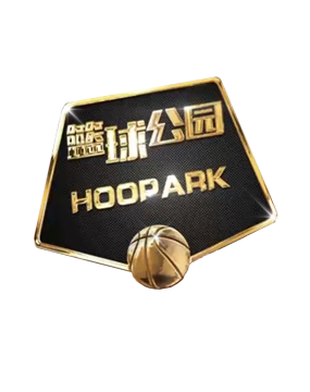 西班牙在小
